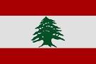مواقيت الصلاة لبنان