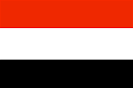 مواقيت الصلاة اليمن