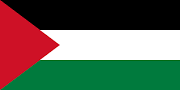 مواقيت الصلاة فلسطين